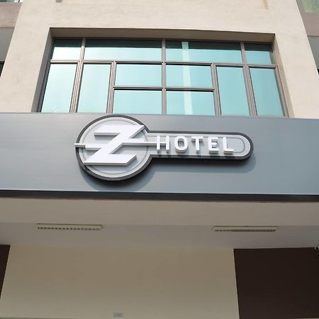 Z Hotel サイバージャヤ エクステリア 写真