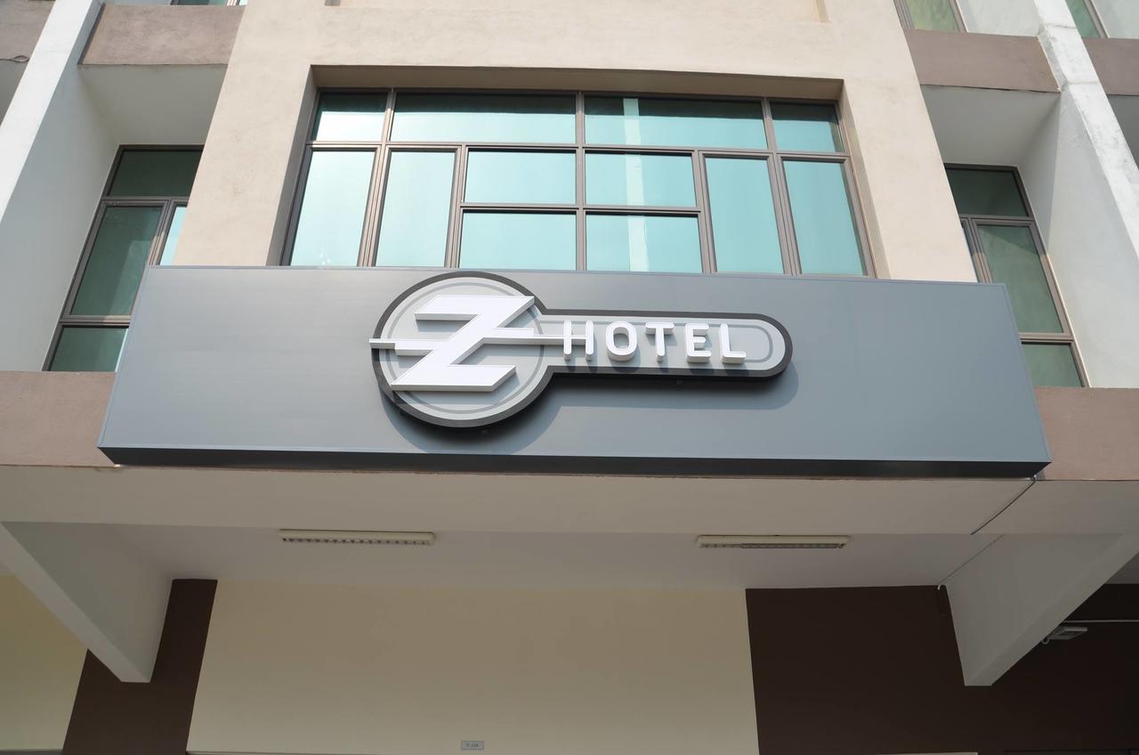 Z Hotel サイバージャヤ エクステリア 写真
