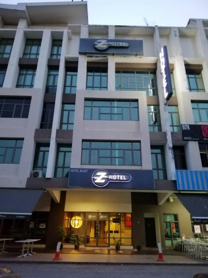 Z Hotel サイバージャヤ エクステリア 写真