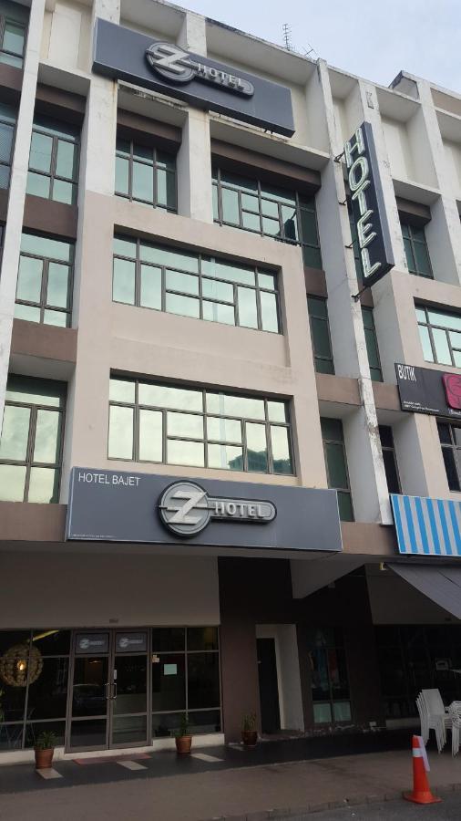 Z Hotel サイバージャヤ エクステリア 写真